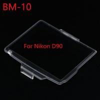 Special Offers 10Pcs/Lot  BM-10 Hard Plastic Film LCD Monitor Screen Cover Protector For Nikon D90