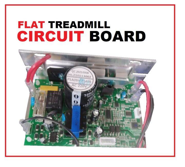 Electric Flat Treadmill Circuit Board Lazada PH