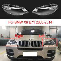 สำหรับ BMW X6 E71 2008-2014รถด้านหน้าไฟหน้าไฟหน้าไฟหน้าเลนส์โปร่งใสไฟหน้าฝาครอบ Lampshad โคมไฟ Shell s