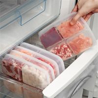 【CW】 4 Grids Storage Organizer Food Preparation Storage Box Compartment Refrigerator Freezer Sub packed Meat Crisper Kitchen accessor