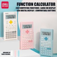 Deli Function Calculator LCD Digital Display Wear-resistant Keys Two-line Display Sliding Protective Cover Battery Calculator Calculators