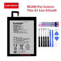 BatteryBL260 แบตเตอรี่ Lenovo VIBE S1 Lite S1La40 แบตเตอรี่ Lenovo 2700mAh ประกัน3 เดือน