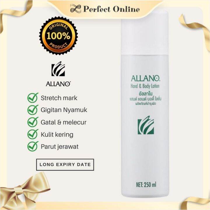 READY STOCK AMWAY Allano Hand & Body Lotion 250ML Lazada