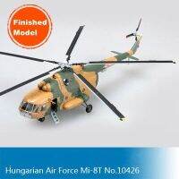 1:72ขนาดเครื่องบินจำลองสำเร็จรูปกองทัพอากาศหิว MI-8T #10426โมเดลอาคาร37041 DIY