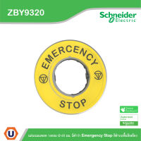 Schneider Electric - ZBY9320 - คอนแทคบล็อค - อุปกรณ์เสริม แผ่นเนมแพลท วงกลม Ø 60 มม. สั่งซื้อได้ร้าน Ucanbuys