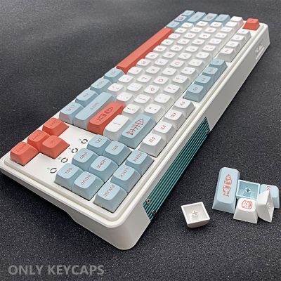 กุญแจ134คีย์/ชุด PBT Dye Subbed Key Cap XDA Hight Profile Keycaps สำหรับสวิตช์ MX คีย์บอร์ดแบบกลไก