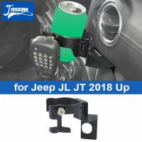 รถมัลติฟังก์ชั่ถ้วยน้ำ Mount cket ผู้ถือเครื่องดื่มสำหรับ Jeep Wrangler JL Gladiator JT 2018 2019 2020 2021 2022 2023