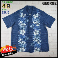 GEORGE อก 49 นิ้ว เสื้อฮาวายชาย เสื้อวินเทจ เสื้อผ้าผู้ชาย Rayon แขนสั้น เนื้อผ้าดี MADE IN BANGLADESH