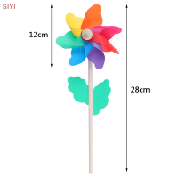 SIYI?Gift?Cheap? COLORFUL wood Windmill GARDEN PARTY 7ใบ WIND SPINNER เครื่องประดับเด็กของเล่น