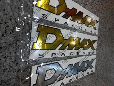 สติ๊กเกอร์แบบดั้งเดิมรถ งานตัดคอม สำหรับติดแก้มท้ายรถ ISUZU DMAX สีฟอยล์ทองหรือเงิน แบบที่ 1 คำว่า DMAX Space cab สวย งานดี หายาก ถูกและดี ทอง เงิน