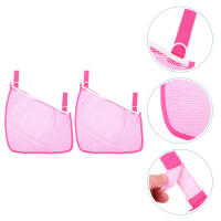 Zecetim 2 pcs Side Sling Stroller Bag Portable Stroller Storage Mesh Bag Baby Stroller Storage Bags