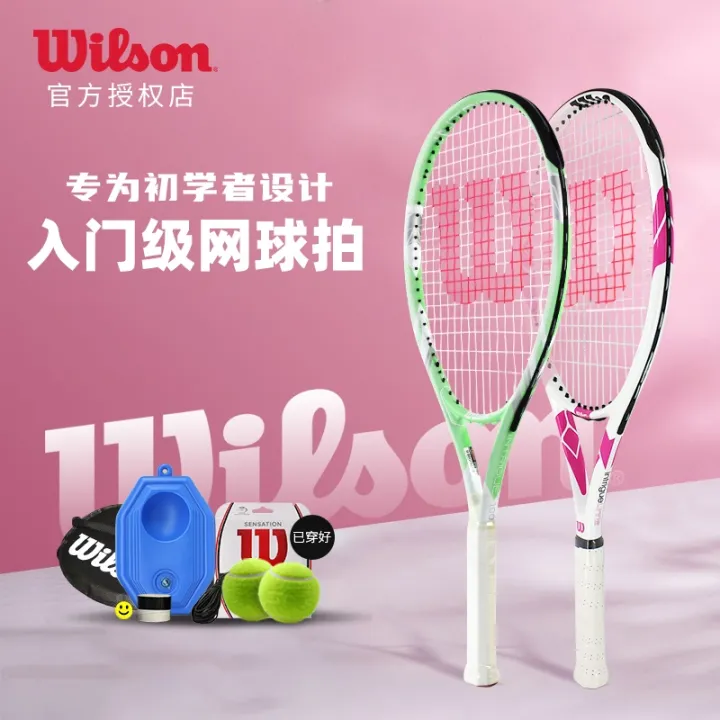 Wilson Wilson Tennis Racket Beginners Authentic Ms. Wilson College