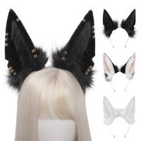 Women Animal Wolf Ears Headdress Plush Hairband Furry Lolita Headband Anime For Halloween Christmas Cosplay Accessories