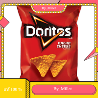 Nacho Tortilla Chips Doritos 198 G.