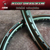 วงล้อ อลูมิเนียม ขอบจิก BIOT DRAG 1.4-17  ลิขสิทธิ์แท้มาพร้อมโลโก้สวยๆ งานสวยเนียบ ล้อขอบ17 อะไหล่แต่งมอไซ ( ราคาต่อ 1คู่ ) l X-Racing