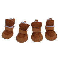 Warm Walking Cozy Pet Dog Shoes Boots Clothes Apparel 3# - Tan--Fit Paws (Approx.): 1 3/4 x 1 1/2 (L x W)