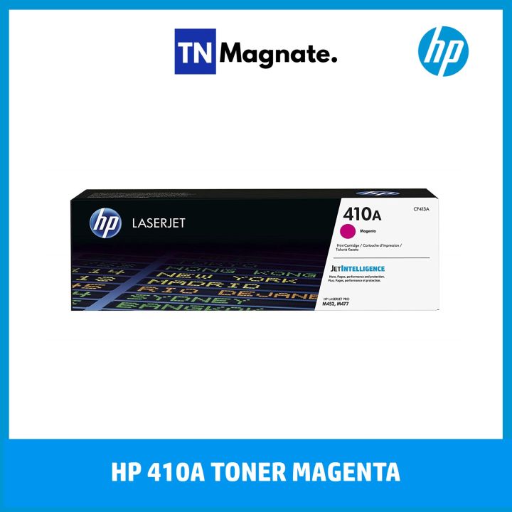 หมึกพิมพ์เลเซอร์-hp-410a-bk-c-m-y-เลือกสี