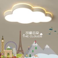 [COD] modern cloud childrens ceiling led bedroom creative cartoon girl princess room boy