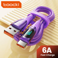 Toocki 66W/6A PD USB เป็น Type C สายเคเบิลจอแสดงผลดิจิตอล QC PD ที่ชาร์จความเร็วสูง Realme สายสำหรับซัมซุง