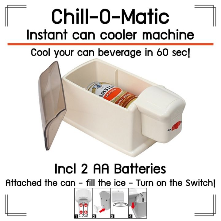 Chill-O-Matic Instant Can Cooler อุปกรณ์ทำเครื่องดื่มเย็นใน 60