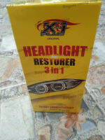 ครีมขัดพร้อมปรับสภาพโคมไฟหน้ารถสูตรพิเศษ X-1 PLUS head light restorer 3 in 1