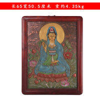 TODAY SALE ทองแดงบริสุทธิ์และทองแดง Relief L Lotus Guanyin ภาพจิตรกรรมฝาผนังเปิดของขวัญงานขึ้นบ้านใหม่ห้องนั่งเล่นตกแต่งทองแดงภาพวาดแบบแขวนพระพุทธรูปทิเบต