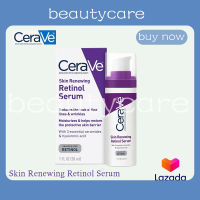 CeraVe Skin Renewing Retinol Serum 30ml