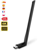 HD Stable and Smooth internet network transmission receiver for for Europe Spain 8 Lines 4K