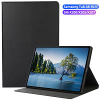 สำหรับ S Amsung G Alaxy Tab A8กรณี10.5นิ้ว SM-X200 SM-X205 S Amsung Tab A8กรณีสมาร์ทอัตโนมัตินอนตื่น PU หนังปกแท็บเล็ต F Unda