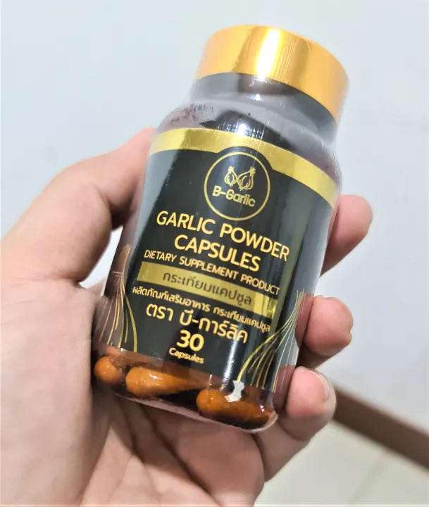 **ทานง่าย ขายดี** 30 แคปซูล B-Garlic Capsule กระเทียมดำชนิดแคปซูล ...