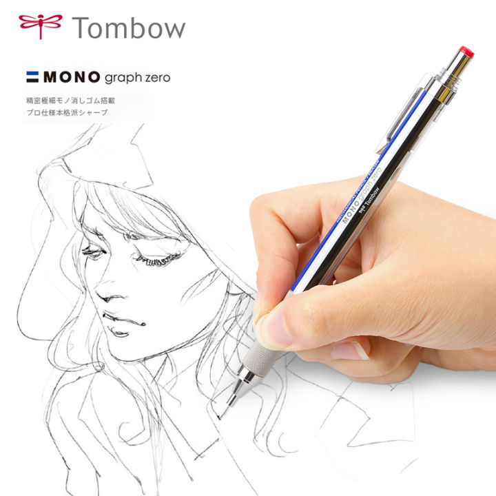 1pcs-tombow-mono-series-dpa-162-hand-drawing-sketch-0-30-5mm-low-center-of-gravity-metal-grip-activity-pencil-student-exam