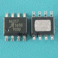 5pcs A6217KLJTR-T  A6217 SOP-8