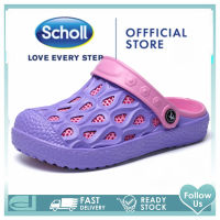 scholl สกอลล์ Scholl รองเท้าสกอลล์-เมล่า Mela รองเท้ารัดส้น ผู้หญิง รองเท้าสุขภาพ นุ่มสบาย กระจายน้ำหนักScholl รองเท้าแตะ Scholl รองเท้าแตะ รองเท้า scholl ผู้หญิง scholl รองเท้า scholl รองเท้าแตะ scholl รองเท้าสกอลล์-เซส