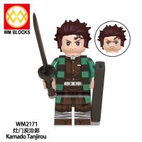 WM2171-WM2178 Assembled Building Block Figure Children Toys WM6116