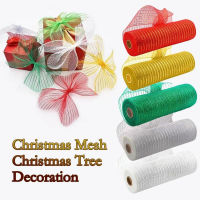 26cm * 10 Size Decoration Christmas Wreath Decoration Christmas Gift Packaging Decorative Mesh For Christmas Intercolor Fabric Decoration Christmas Flower Packaging Stripe Scallion Decoration PP Flower Wreath 26cm * 10 Size Decoration Christmas Fabric