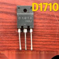 2022 ☆ 1PCS 2SD1710 D1710 Power Original Word