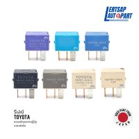 (ของแท้ถอด ??) รีเลย์ Relay Denso Toyota