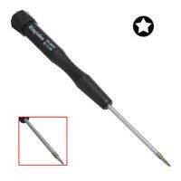 【CW】 5 Star 5-Point 1.2 mm Pentalobe Screwdriver Repair Macbook Air Maintenance Hand Tools