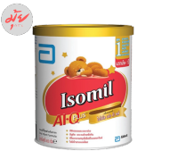 Isomil Plus AI Q Plus  850 g. ไอโซมิล พลัส เอไอ คิว พลัส  850 กรัม (1 กระป๋อง) รหัสสินค้าli0913pf