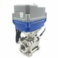 AC220V DC24V DC12V 1/2" BSP DN15 4-20 MA Stainless Steel 304 Three-Piece Motorized Proportional Regulating Ball Valve