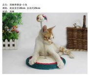 Bàn cào móng sợi cói cao cấp kèm chuột lò xò cói vui nhộn- Đồ chơi cho mèo
