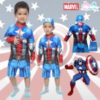 Swimming Suit for Boy Super Hero Captain America ชุดว่ายน้ำเด็กผู้ชาย สีน้ำเงิน บอดี้สูทเสื้อแขนยาวกางเกงขาสั้นซิบหน้า พร้อมหมวกว่ายน้ำและถุงผ้า