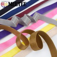 ▫❁◐ 10/20/45M 12mm Soft Skin Elastic Bands for Bra Sewing Shoulder Strap Hair Band Rubber Underwear Band DIY Clothes Accessories