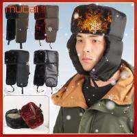 MUBAI ผู้ชาย ที่ปิดหู ตุ๊กตาหนา รัสเซีย Ushanka หมวกขนสัตว์สกี หมวกเครื่องบินทิ้งระเบิดดักสัตว์ หมวกหิมะ