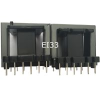 ☋◊✾ EI33 Power Transformer Core with 6 6pin Isolator Inductor Ferrite Core Chokes Ferrite Bead MnZn PC405sets/lot