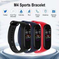 ❇ M4 Smart Watch Color Screen Step Counting Multi Sport Mode Message Reminder Photography Music Remote Control Smart Band