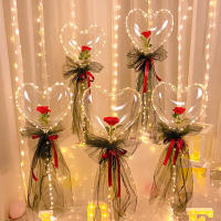 Luminous Love รูปหัวใจ Bobo Ball Rose Bouquet DIY Tanabata Confession งานแต่งงานหมั้นบอลลูนตกแต่งฉาก Layout