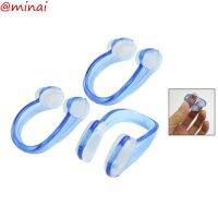 【health】 Men Women Beginner PVC Blue Swim Swimming Nose Clip Learner