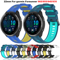 22mm Silicone Strap For Garmin Forerunner 965 Watch Band Replacement Wristband Bracelet For Forerunner 955 Solar 945 935 745