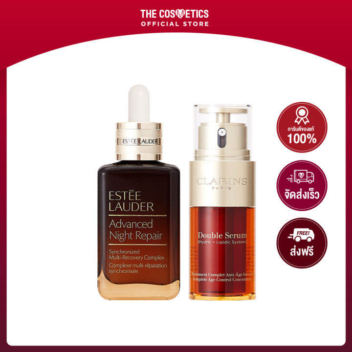 Estee Lauder Advanced Night Repair 50ml + Clarins Double Serum 30ml